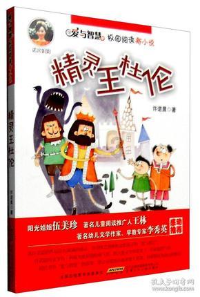 你有我没有，谁更胜一筹 ——来自常温冰箱和低温冰箱的对白