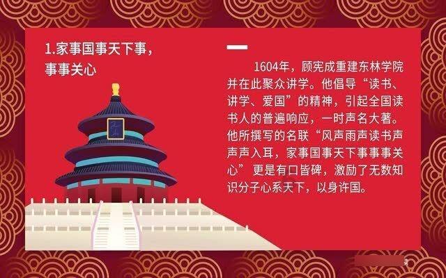 渭南文坛 | 刘文侠：关于婆的记忆