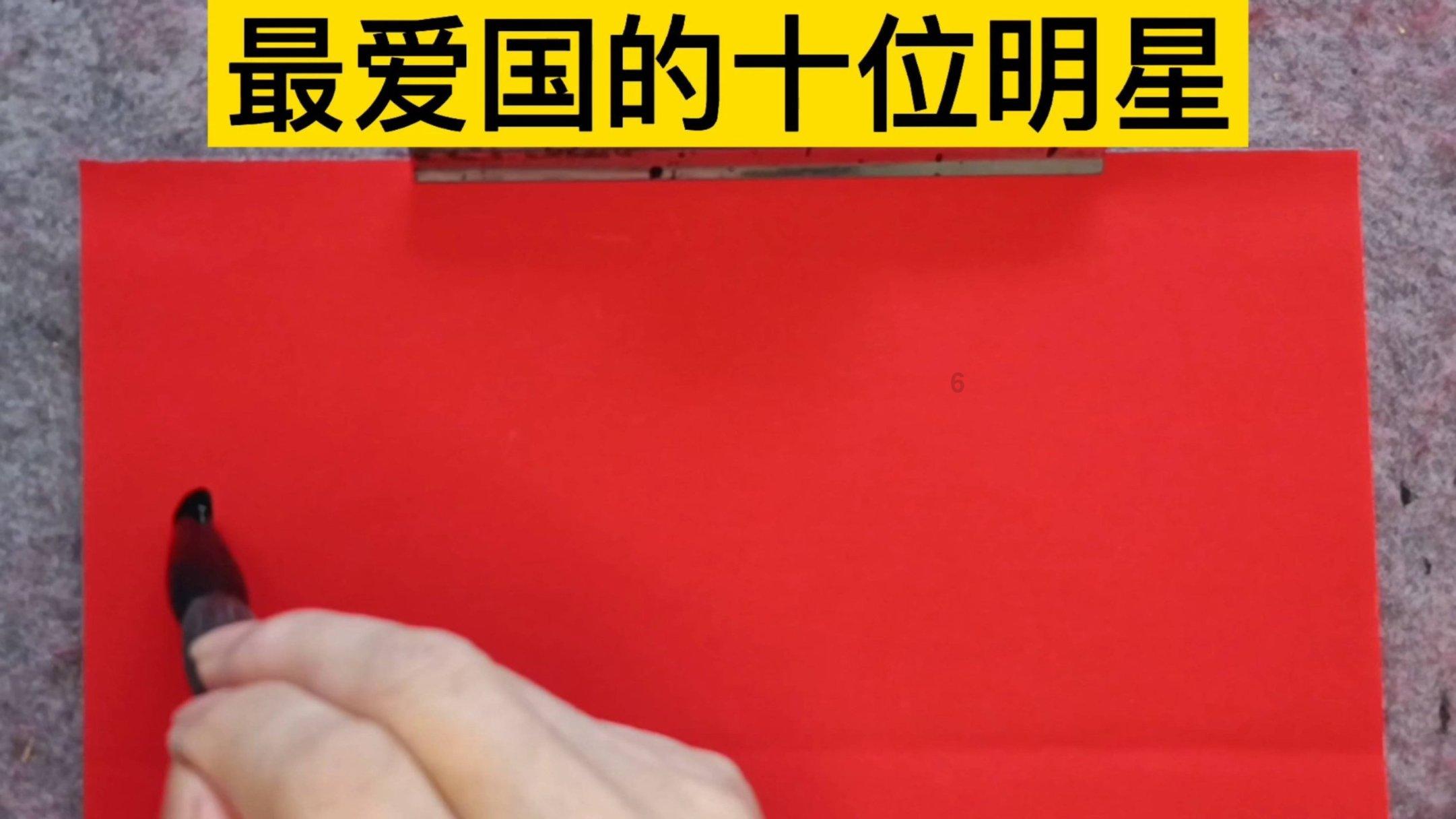 任青奥会大使宣传韩国文化，网友戏称其墙头草！谷爱凌尴尬了