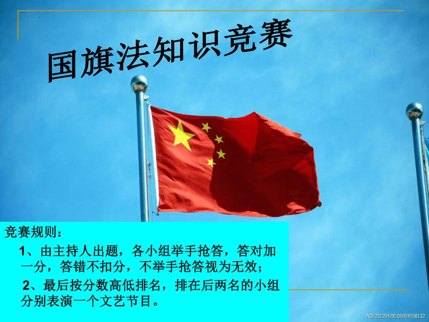 4399剑与魔法