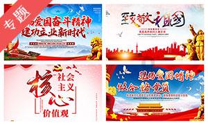 由于VAR判罚错误,安德莱赫特对亨克的一场比甲联赛被判重赛