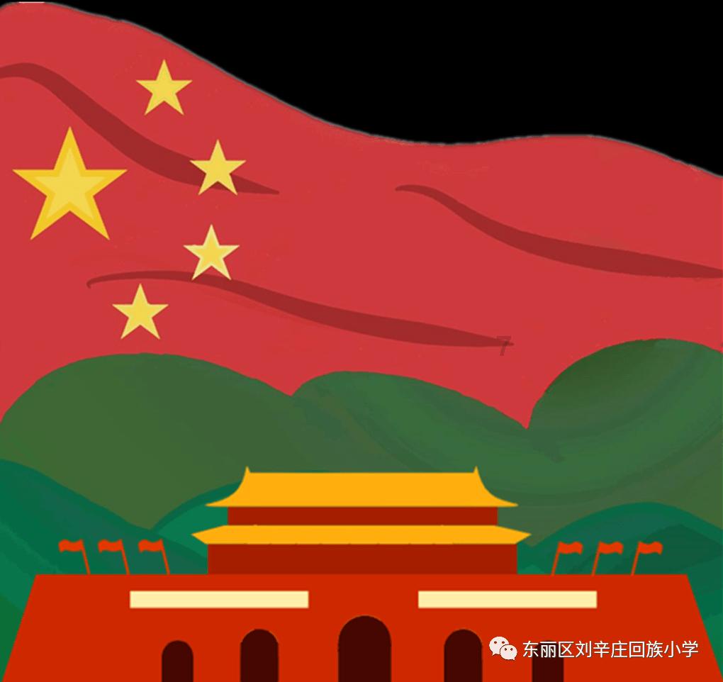 标致汽车找钥匙