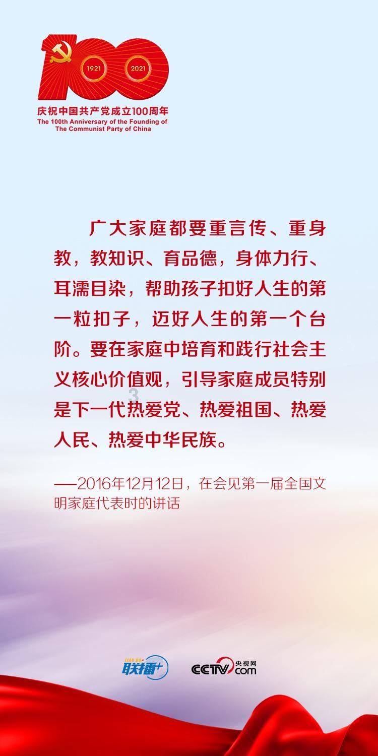 憨豆先生找小熊