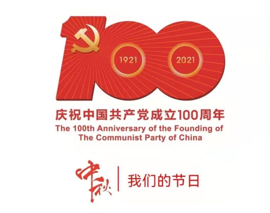 我的寒假生活清单三 活力健身 跃动向未来